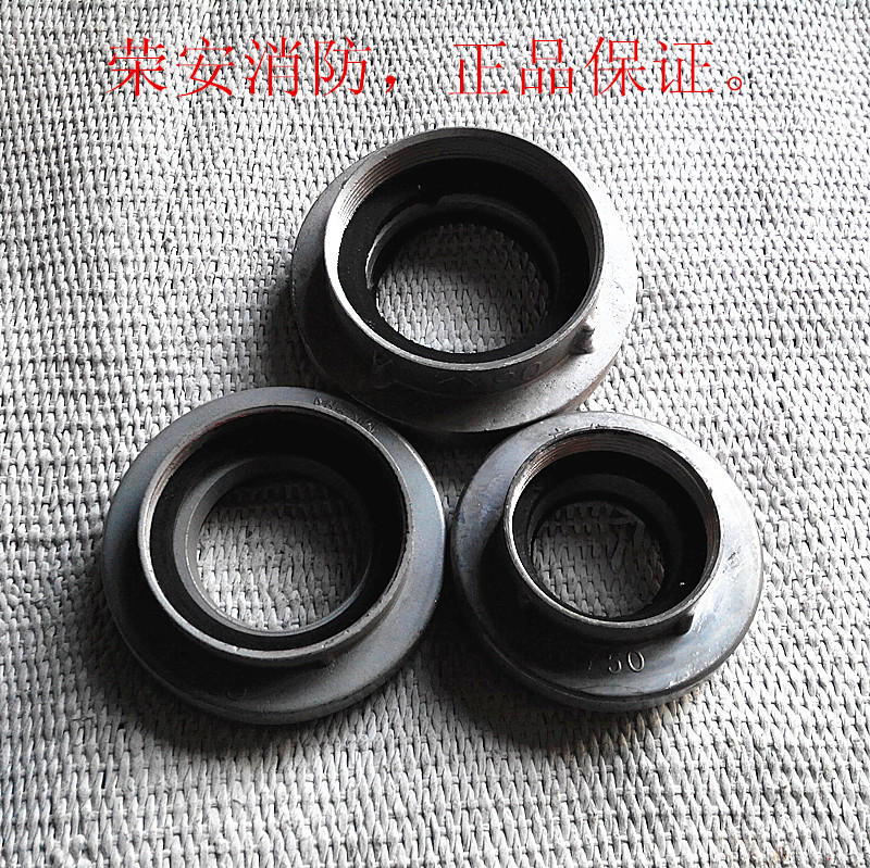消防栓牙口/80/65/50牙口/絲牙口/水帶接口 消防器材在類目 商業/辦公傢俱, 城市傢俱, 公共休閒服務設施, 滅火箱中 - 來自Buy2taobao.com提供專業的淘寶代購服務