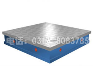 100*200mm研磨平板厂家供应在类目 五金/工具, 手动工具, 测量工具, 机床工具中 - 来自Buy2taobao.com提供专业的淘宝代购服务