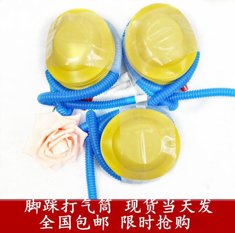 包邮脚踩打气筒手推打气筒 婚房布置装饰用品结婚布置气球拱门|msdalam kategori Toy/bayi/teka-teki/blok bangunan/model, anda Yongchi/Bermain dalam mainan air, silinder pneumatik - dari Buy2taobao.com untuk memberikan perkhidmatan ejen Taobao profesional membeli
