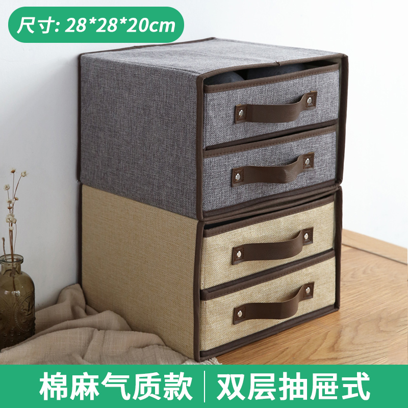收纳箱抽屉式 多层可折叠收纳盒衣服两层床底整理箱大号 特大清仓|msdalam kategori penyatuan simpanan, Rumah Storage Appliances, kotak simpanan, kotak simpanan - dari Buy2taobao.com untuk memberikan perkhidmatan ejen Taobao profesional membeli