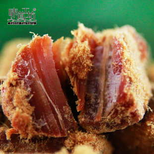  咖喱牛肉粒好吃的牛肉干特色美食 台湾小吃休闲食品吃货零食特产