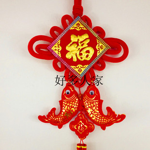  批发大中小双鱼喜福字中国结鱼挂件装饰婚房新房春节家居喜庆布置
