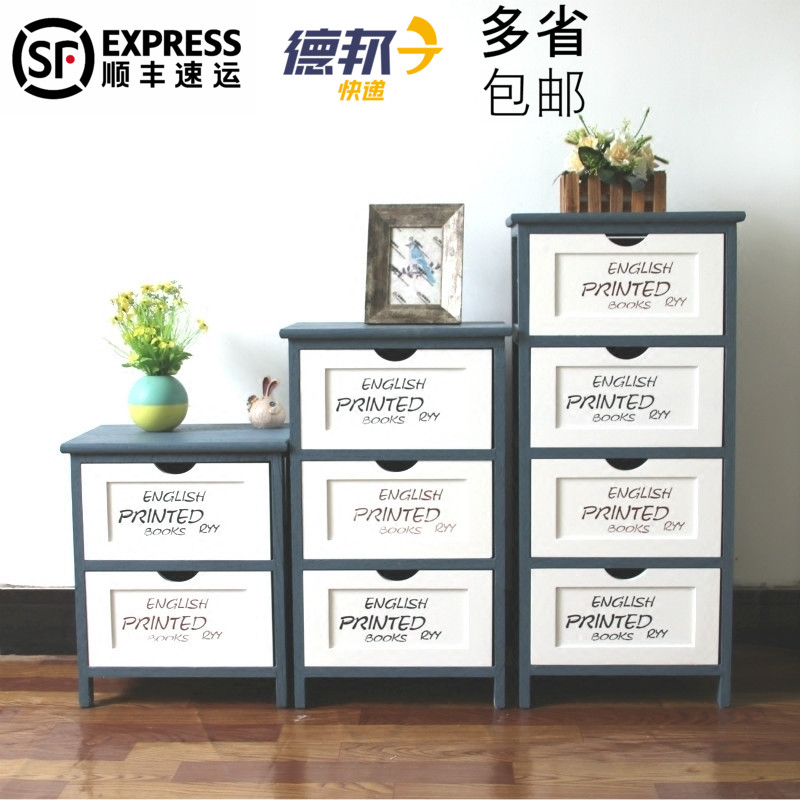 美式簡易床頭櫃簡約現代實木臥室多層收納櫃抽屜式儲物櫃 多功能在類目 住宅傢俱, 櫃類, 牀頭櫃中 - 來自Buy2taobao.com提供專業的淘寶代購服務