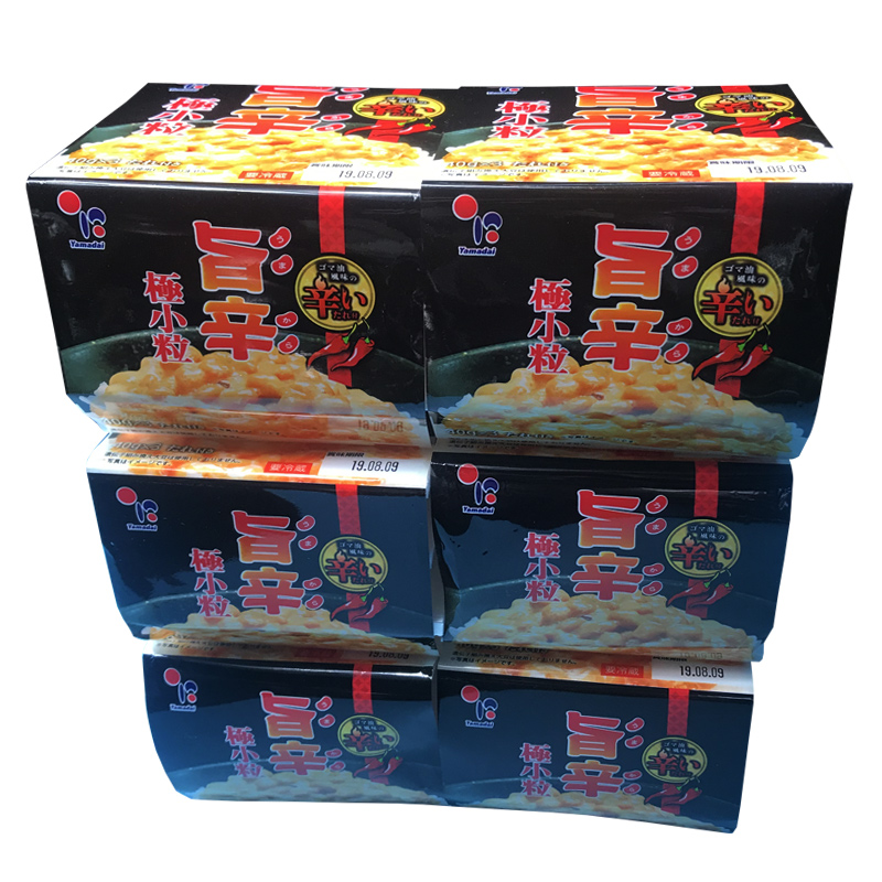(goods in stock) Alexander Japan precooked and ready to be eaten Natto Hokkaido Piquancy) 18 Small box Original importin the Agri rice/Dried foods/Condiment , Condiment/Jam/Salad , Sushi category - from Buy2taobao.com to provide professional Taobao agent buy service