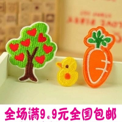 儿童宝宝可爱卡通补丁布贴衣服裤子装饰贴花 服装辅料在类目 居家布艺, 缝纫DIY材料、工具及成品, 缝纫DIY配件/辅料/配饰, 布贴中 - 来自Buy2taobao.com提供专业的淘宝代购服务