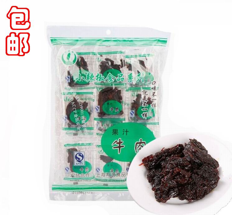 2包包邮新日期上海小辣椒果汁牛肉干110克另有散装购买更优惠在类目 零食/坚果/特产, 牛肉干/猪肉脯/卤味零食, 牛肉类中 - 来自Buy2taobao.com提供专业的淘宝代购服务