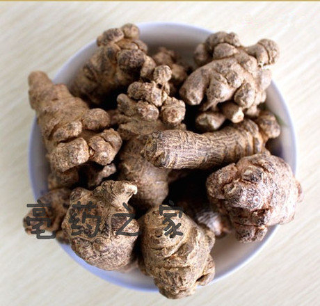 中药材 云南文山三七 35个头内正品保质保量 买