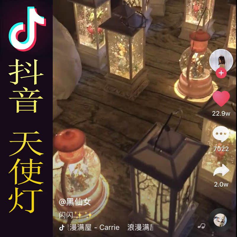 佳兒風燈萬慈水晶燈夢幻吉吉盒樂米風燈擺件迪樂風燈裝飾品LED燈在類目 玩具/童車/益智/積木/模型, 電子/發光/充氣/整蠱玩具, 發光玩具中 - 來自Buy2taobao.com提供專業的淘寶代購服務