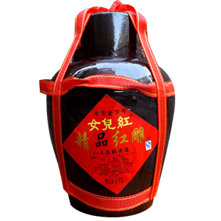  杭州若冰 绍兴黄酒 女儿红红雕 精品八年陈酿 5L红坛 半甜型坛装