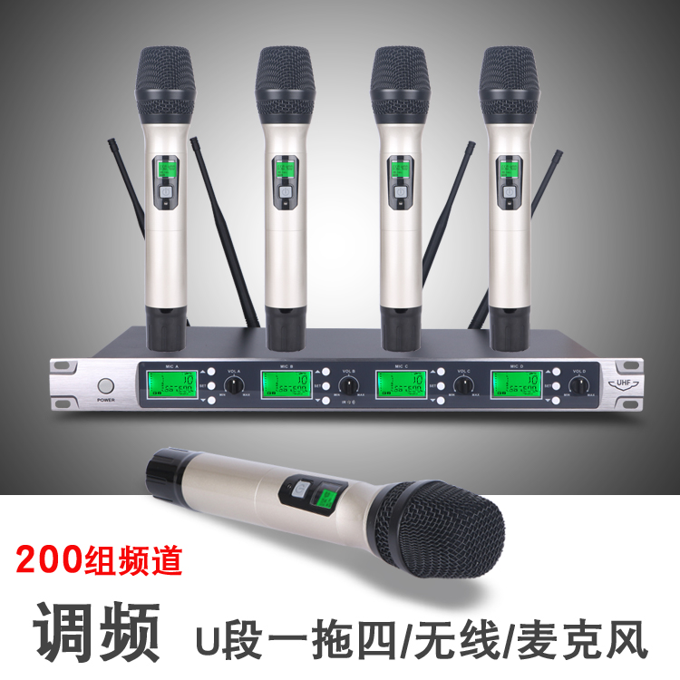 wireless microphone One to four stage Microphone Lavalier headset Wearing major show Meeting Waist packin the Audio appliances , Microphone/Microphone  category - from Buy2taobao.com to provide professional Taobao agent buy service