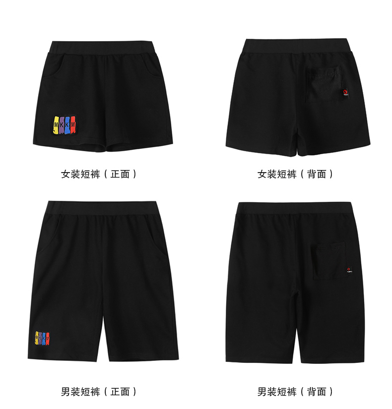 2018 With children Summer wear pure cotton black trousers A Thirty-four Full decoration Homewear new patternin the Children/Baby/Family fitted , Family fitted/Parenting Fashion category - from Buy2taobao.com to provide professional Taobao agent buy service