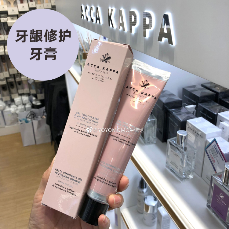 新品 ACCA KAPPA牙龈修护牙膏 100ml 不含氟化物|ruв категории туалетные чище/санитарно - гигиенических салфеток/бумага/Ароматерапия, шампунь/человек чистой, полости рта, зубная паста - от Buy2taobao.com для оказания профессиональной услуги покупки агента Taobao