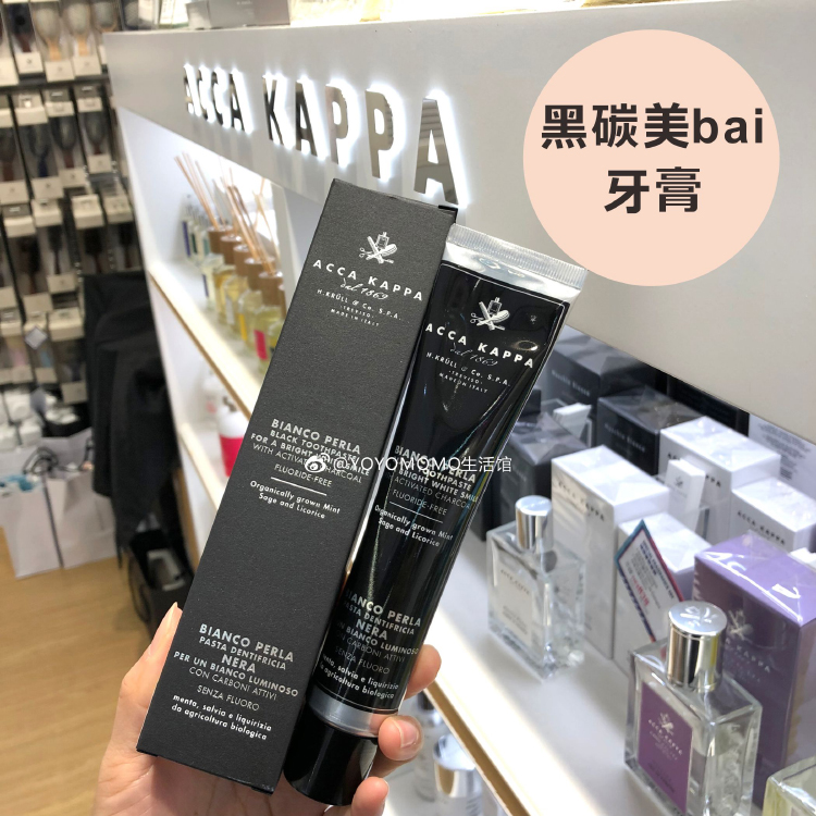 New products ACCA KAPPA Black carbon beauty bai toothpaste 100ml CFC-freein the Care cleaners/Sanitary napkins/Paper/Aromatherapy , Shampoo bath/Personal cleanliness , Oral Care , Toothpaste category - from Buy2taobao.com to provide professional Taobao agent buy service