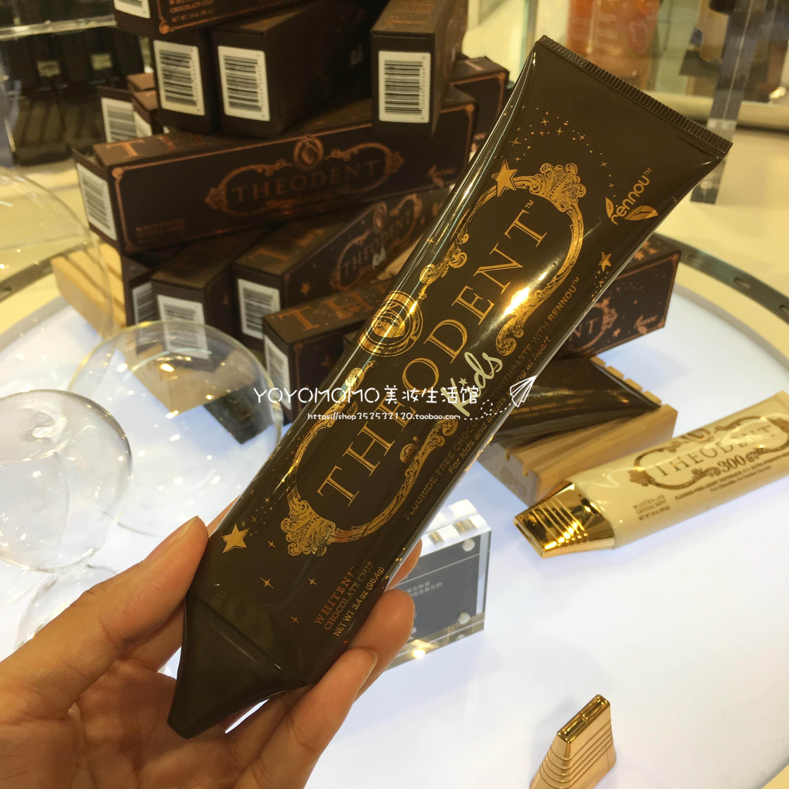 goods in stock U.S.A theodent kids children chocolate toothpaste Devour Harmless CFC-freein the Care cleaners/Sanitary napkins/Paper/Aromatherapy , Shampoo bath/Personal cleanliness , Oral Care , Toothpaste category - from Buy2taobao.com to provide professional Taobao agent buy service