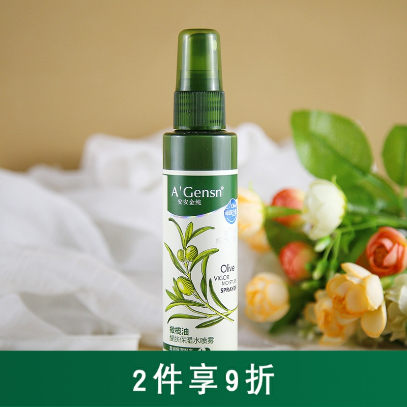 Ann pure gold Olive oil Renew Moisturizer Spray 80ml Replenish water Moisture moist Anan skin carein the Skin Care/Body/Essential oils , Lotion/Toner category - from Buy2taobao.com to provide professional Taobao agent buy service