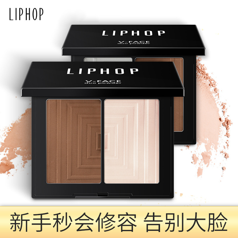 liphop双色修容粉高光阴影组合盘 鼻影修颜侧影暗影小V脸提亮彩妆|msdalam kategori Alat solek/minyak wangi/kecantikan, serbuk - dari Buy2taobao.com untuk memberikan perkhidmatan ejen Taobao profesional membeli