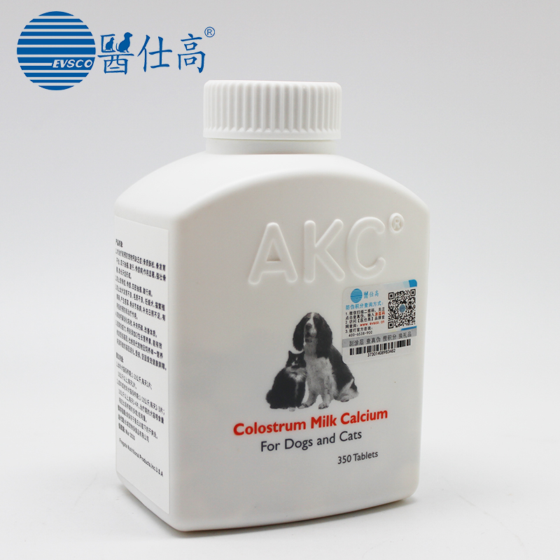 Golden Retriever dog Medical official high AKC Colostrum calcium 350 Puppies Calcium bone health 2---3 A monthin the Pet/Pet food and supplies , Cat/Dog health care products category - from Buy2taobao.com to provide professional Taobao agent buy service