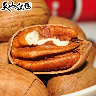  天山佳园 原味碧根果 长寿果 山核桃 香脆坚果零食 碧根果 250g