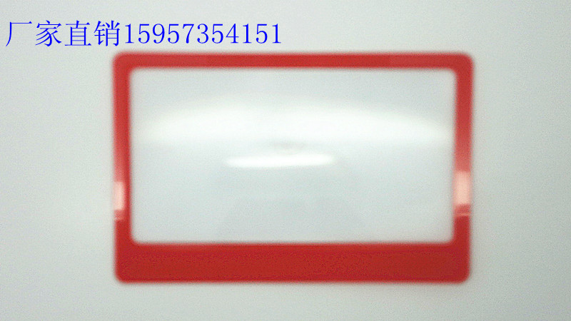 Card magnifier business card magnifier read the elderly magnifier optics Fresnel magnifierin the Electronic Dictionary/Electronic paper book/Stationery , Drawing measurement products , Magnifier category - from Buy2taobao.com to provide professional Taobao agent buy service