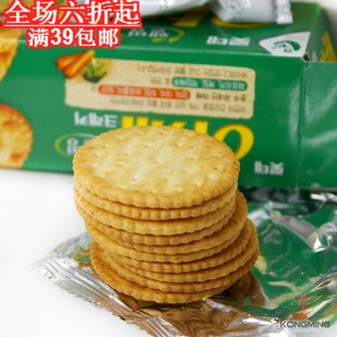  孔明 韩国进口食品 乐天蔬菜饼干 减肥零食 富含膳食纤维 美味75g