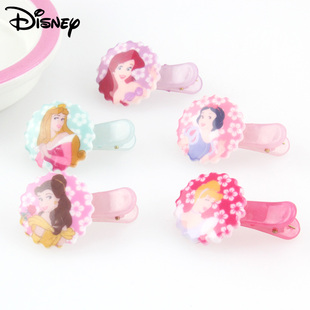  正品迪士尼儿童饰品 公主发卡 宝宝发饰头饰 女童发夹 甜美五只装