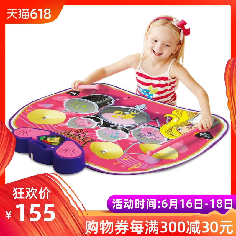 电玩毯儿童幼儿宝宝早教益智架子鼓音乐游戏毯爵士鼓女孩玩具礼品在类目 玩具/童车/益智/积木/模型, 音乐玩具/儿童乐器, 架子鼓中 - 来自Buy2taobao.com提供专业的淘宝代购服务