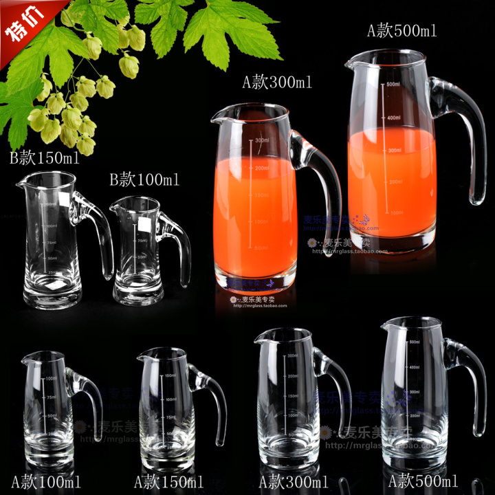 分酒器 白酒 玻璃 洋酒分酒器 带刻度 分酒器 白酒 玻璃 洋酒分酒器 带刻度