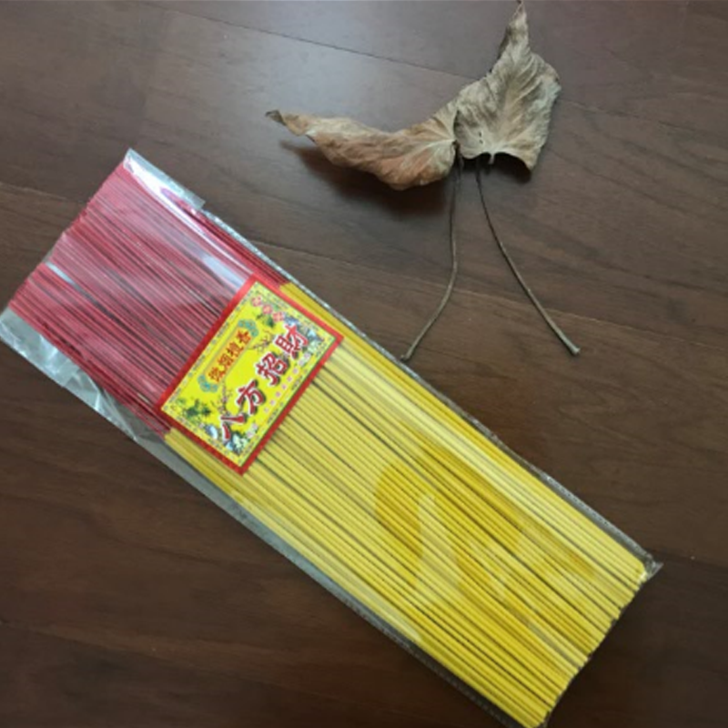 Joss stick household indoor Micro incense smoke Buddhist Incense Buddha Sandalwood Mammon Kuan Yin Hong Aloein the Home accessories , Vaporizer category - from Buy2taobao.com to provide professional Taobao agent buy service