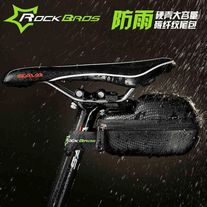自行车尾包硬壳鞍座包山地车防水坐垫包公路车碳纤纹尾包骑行装备在类目 自行车/骑行装备/零配件, 骑行服饰/骑行装备, 自行车包中 - 来自Buy2taobao.com提供专业的淘宝代购服务