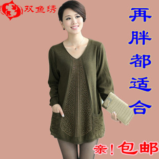 <em>中老年</em>女装<em>秋装</em>2013中长款加肥加大码<em>毛衣</em>女