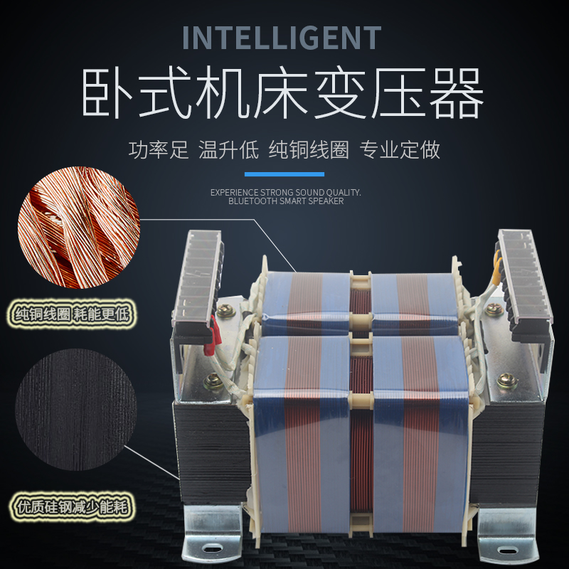 上海人民JBK3-1600VA机床控制变压器380V220V变6.3V12V24V36V110V|msdalam kategori perkakasan/alat, Transformer, Transformer elektronik - dari Buy2taobao.com untuk memberikan perkhidmatan ejen Taobao profesional membeli