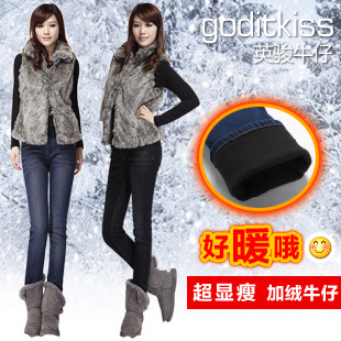  弹力显瘦 冬新款加厚加绒牛仔裤女小脚铅笔裤牛仔长裤 2色任选