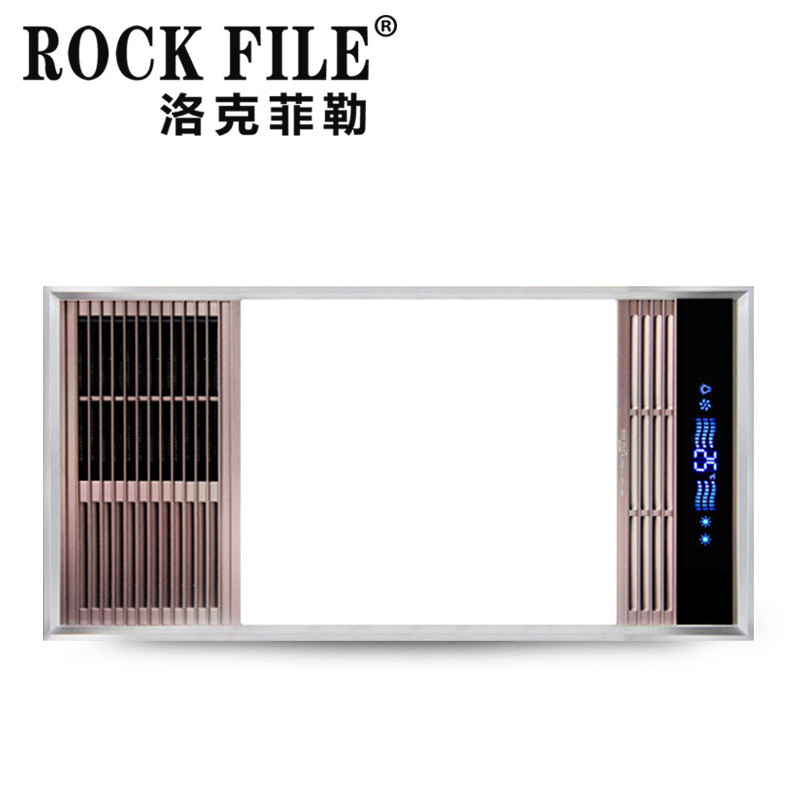 洛克菲勒浴霸集成吊顶风暖灯三合一浴室暖风机卫生间取暖器超薄|msdalam kategori keluarga memasang ibu, Yuba, pelbagai fungsi Yuba - dari Buy2taobao.com untuk memberikan perkhidmatan ejen Taobao profesional membeli