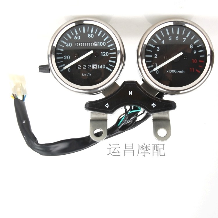 【金城铃木原厂配件】GX125 SJ125-A SJ125-B 仪表总成 转速表在类目 摩托车/装备/配件, 摩托车配件, 摩托车仪表中 - 来自Buy2taobao.com提供专业的淘宝代购服务