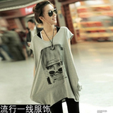 长款衣服宽松_衣服<em>越洗越长</em>_衣服后中长_蝙蝠