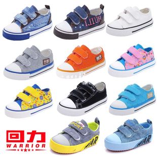  最新上市正品回力童鞋1320儿童低帮帆布鞋魔术贴复古潮流 86078