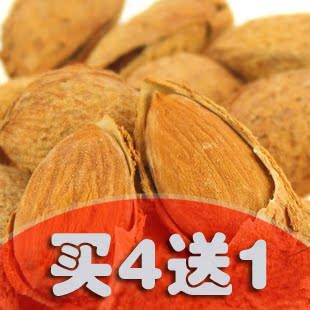 【消灵123】薄壳杏仁 巴旦木 坚果120g 特价包邮再买4送1