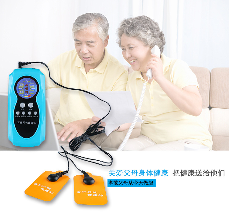 多功能按摩器 数码电子按摩仪 光波仪 助听器按摩器 厂家现货零售|ruв категории личный уход/Здравоохранение/массажное оборудование, различные аксессуары, массажное оборудование аксессуары - от Buy2taobao.com для оказания профессиональной услуги покупки агента Taobao