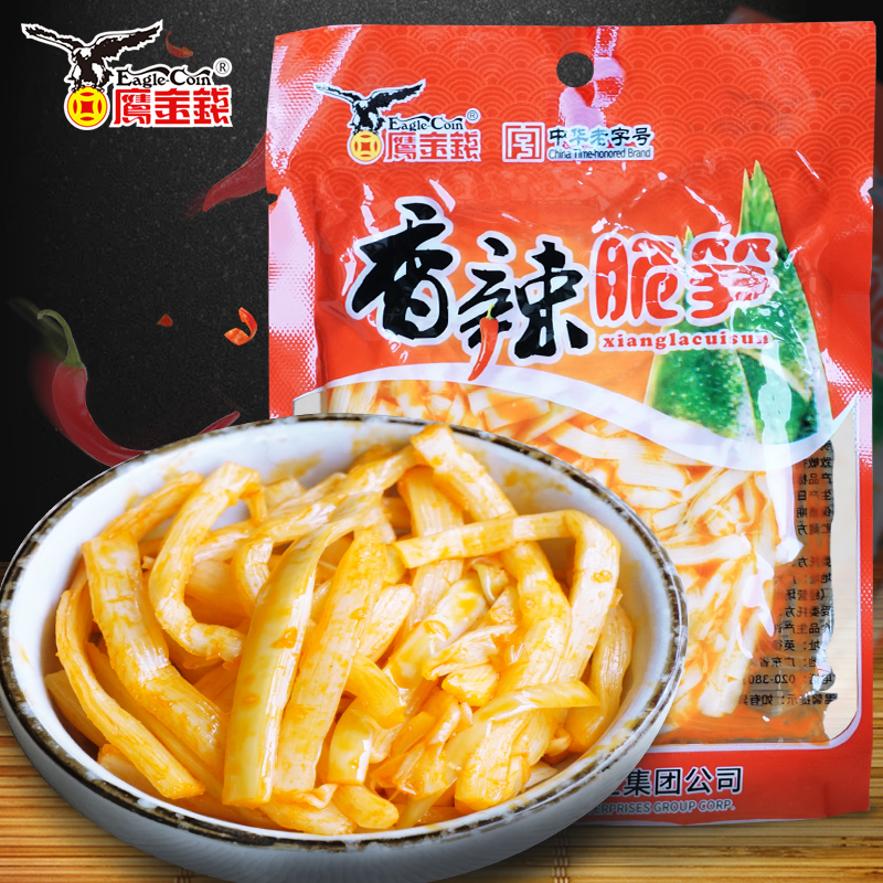 鹰金钱香辣脆笋80g红油笋笋尖笋干笋片竹笋即食休闲零食小包装在类目 零食/坚果/特产, 蜜饯/枣类/梅/果干, 笋类制品中 - 来自Buy2taobao.com提供专业的淘宝代购服务