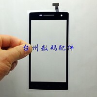 R827显示屏触摸屏总成-5T X909 R819T R829