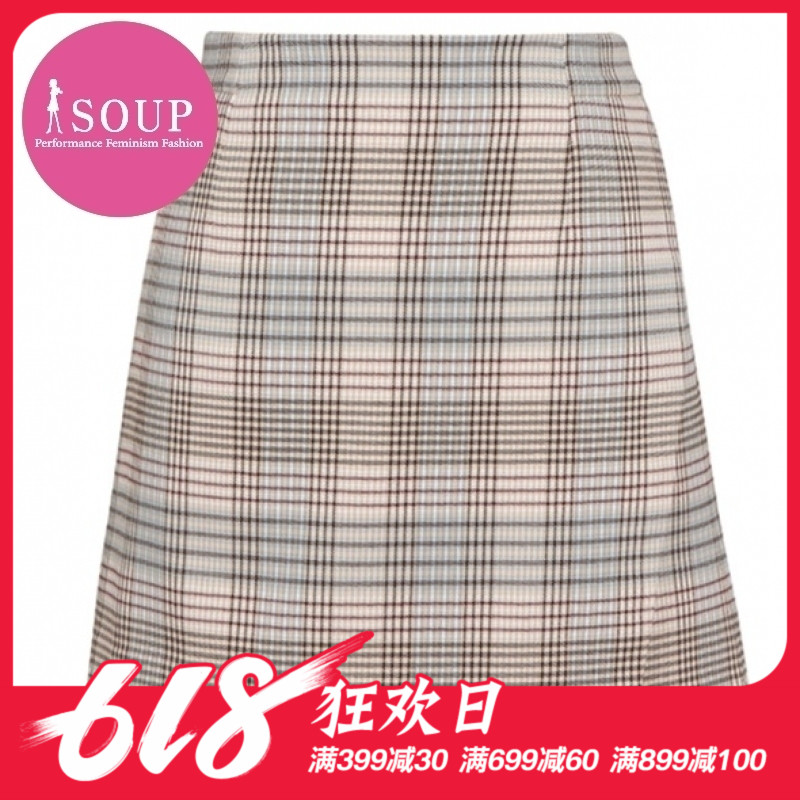 韩国百货店品牌soup2019春季新款交叠摆A字格纹半身裙(SV3SR91)在类目 女装/女士精品, 半身裙中 - 来自Buy2taobao.com提供专业的淘宝代购服务