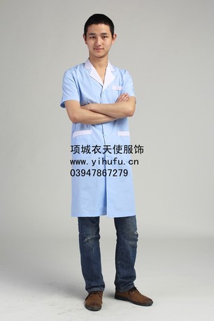 计生服 男医生服 牙科 药店宠物医院工作服计划