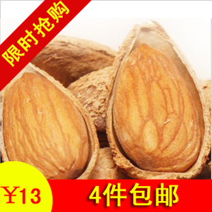  特价新年货奶油椒盐新疆巴旦木壳大杏仁250g 巴达木薄壳众望