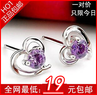  包邮 925纯银耳钉 爱心瑞士钻紫水晶耳钉 韩版时尚情人节礼物饰品