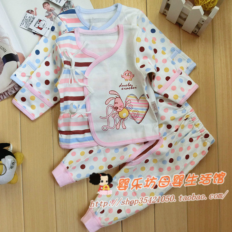 哆啦小贝春秋装 新生儿内衣套 和尚服绑带和尚衣 纯棉6965在类目 童装/婴儿装/亲子装, 儿童内衣裤, 内衣套装中 - 来自Buy2taobao.com提供专业的淘宝代购服务