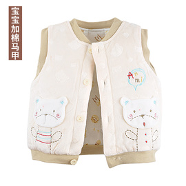 婴<em>幼儿</em>保暖<em>马甲棉</em>背心最新价格,马甲十大品牌