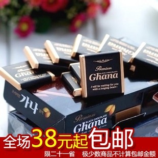  韩国进口食品 乐天lotte 加纳 纯巧克力黑巧克力 90g 零食糖果