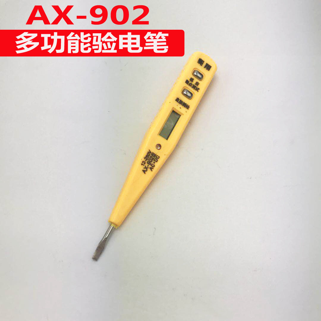 AX-902测电笔 电笔 验电笔 家用测电笔 多功能验电笔 数显电笔在类目 五金/工具, 手动工具, 电子电工工具, 测电笔中 - 来自Buy2taobao.com提供专业的淘宝代购服务