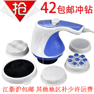正品 亏本 推脂机碎脂瘦身机腹颈腰肩腿部多功能全身按摩器 包邮在类目 个人护理/保健/按摩器材, 美体瘦身, 甩脂/碎脂/溶脂机中 - 来自Buy2taobao.com提供专业的淘宝代购服务