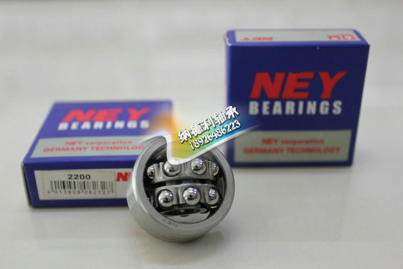 Imported Germany Japan Self-aligning bulb NEY 2200 bearing Double row Double row ball 10*30*14in the Hardware/Tool , Mechanical Hardware , Rolling , Aligning ball bearings category - from Buy2taobao.com to provide professional Taobao agent buy service